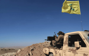 Israels Sorge vor einer Super-Hisbollah Getty Images