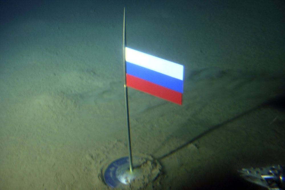 @Association of Russian Polar Explorers @Association of Russian Polar Explorers