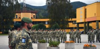 Adoption of the Alpha Company for AUTCON43/KFOR