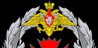 US-Report über russischen Militärgeheimdienst GRU @WikiCommons