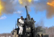 Estonian secret service: Russia multiplies production of artillery shells Russian artillery - ©Russia MoD