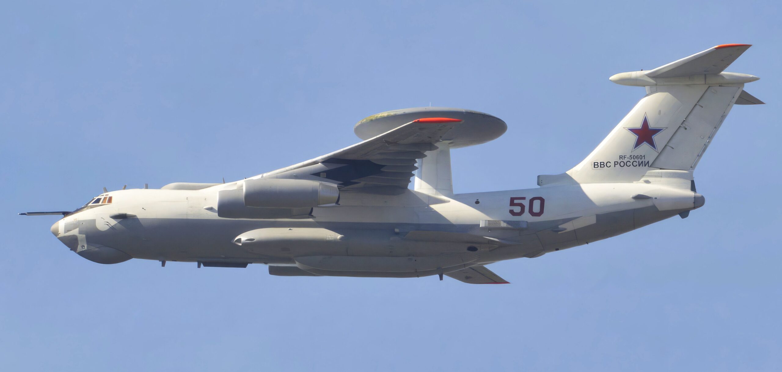 Ukraine shoots down two Russian planes @Archive