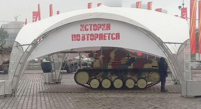 Marder-Panzer aus dem Zweiten Weltkrieg &ndash; &copy;Novosti