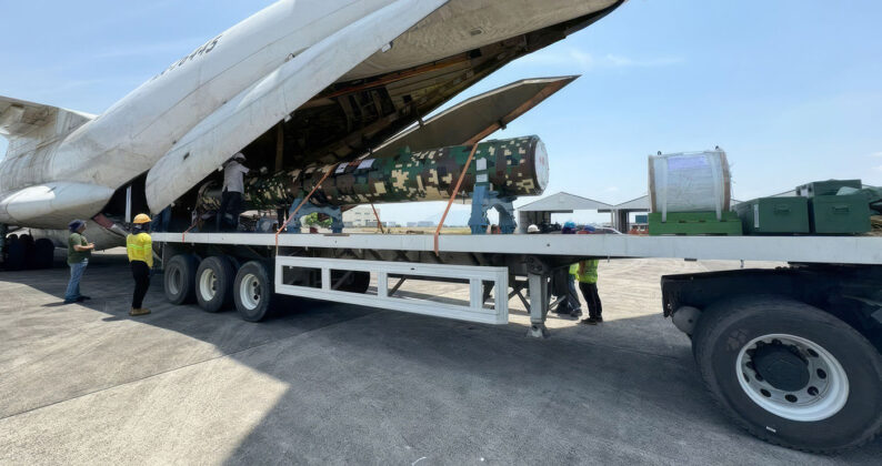 Brahmos-Lenkflugk&ouml;rper @Brahmos Corporation