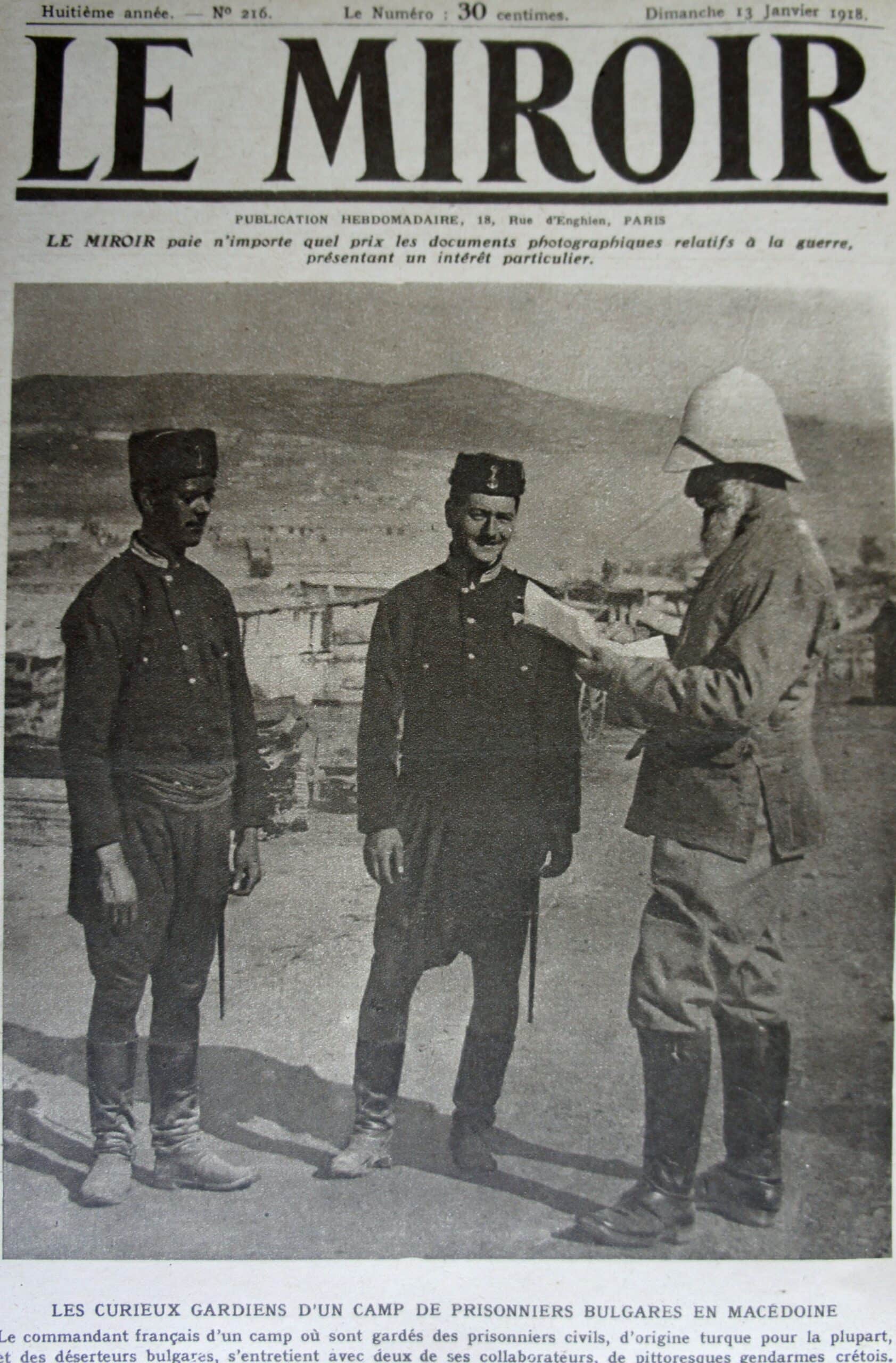 Guarding Bulgarian prisoners of war ©Archive Seehase Guarding Bulgarian prisoners of war ©Archive Seehase