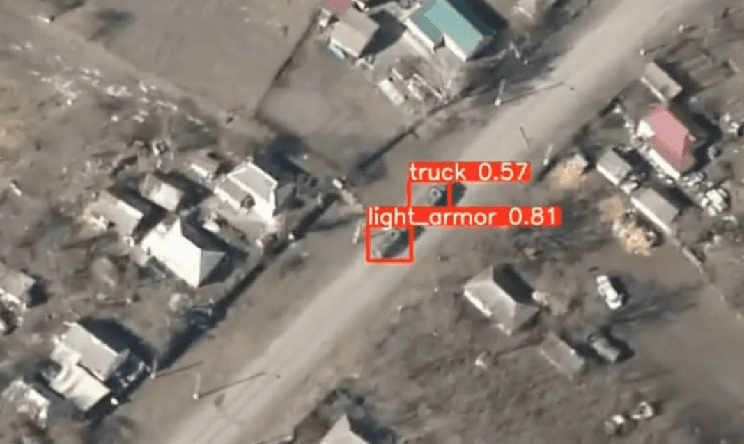 Aufnahmen vom Flug einer Aufklärungsdrohne – ©Archiv Aufnahmen vom Flug einer Aufklärungsdrohne – ©Archiv