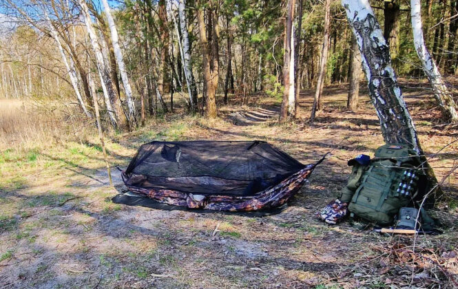 H&auml;ngematte Moskito-Traveller forest &ndash; &copy;Amazonas