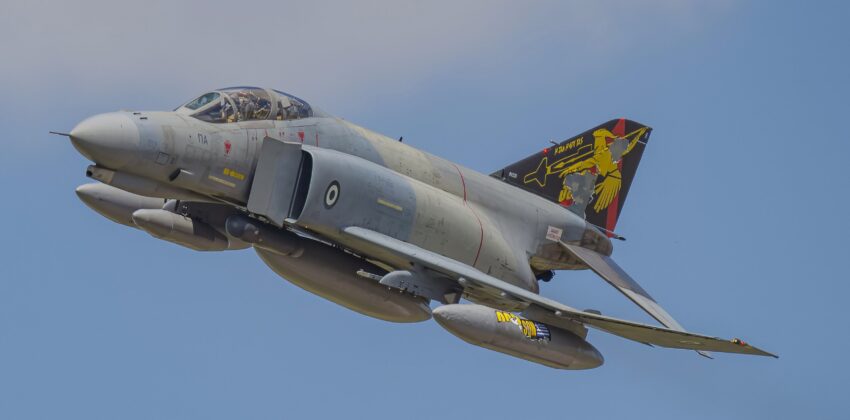 Eindr&uuml;cke von der Royal International Air Tattoo (RIAT) 2024 &ndash; &copy;Georg Mader