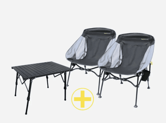 Campingmöbel-Set – ©Horntools