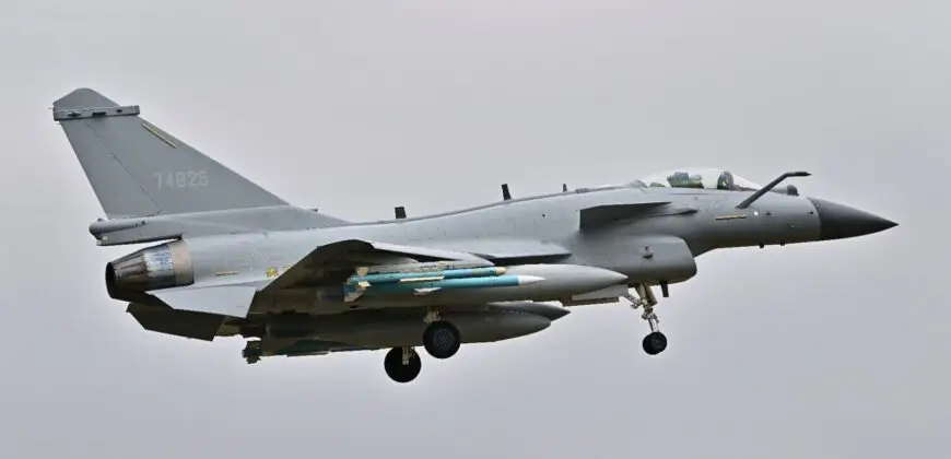 China Airshow &ndash; &copy;Archiv