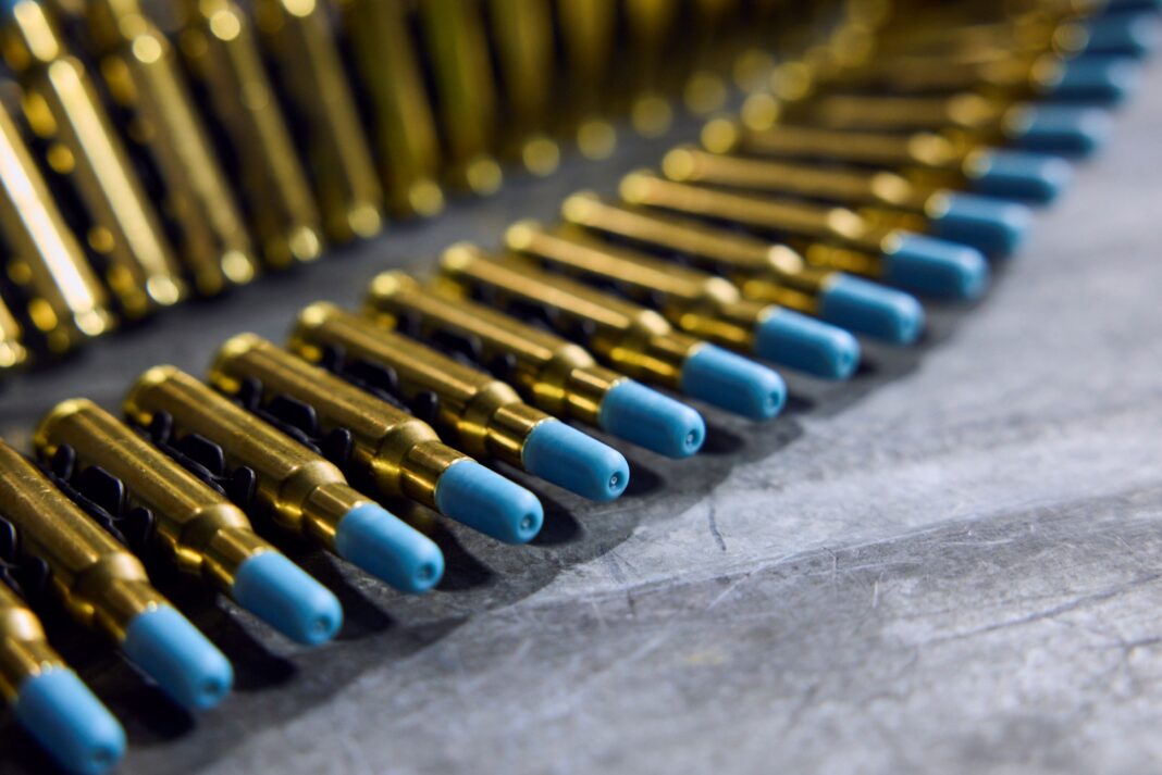 RWS stellt Urban Drone Defense-Munition vor – ©RWS