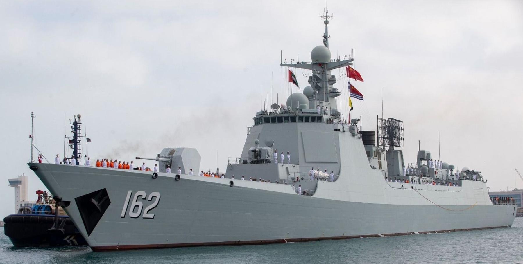 Type 052D guided missile destroyer Type 052D guided missile destroyer