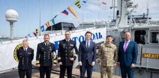 Ukraine: Belgium and the Netherlands hand over minehunters Belgien und Niederlande übergeben der Ukraine Minenjäger -