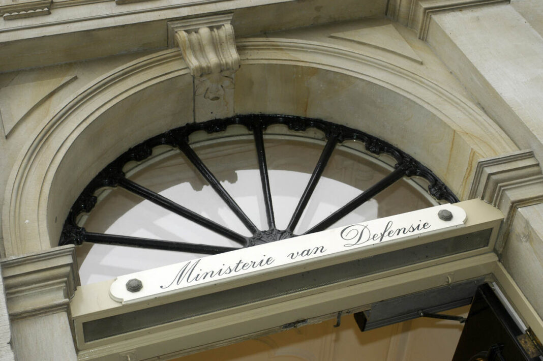 Die Niederlande investieren in KI-Fabrik -©Niederländisches Verteidigungsministerium Die Niederlande investieren in KI-Fabrik -©Niederländisches Verteidigungsministerium