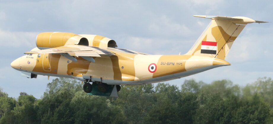 An-74 auf dem RIAT 2025 – ©Georg Mader