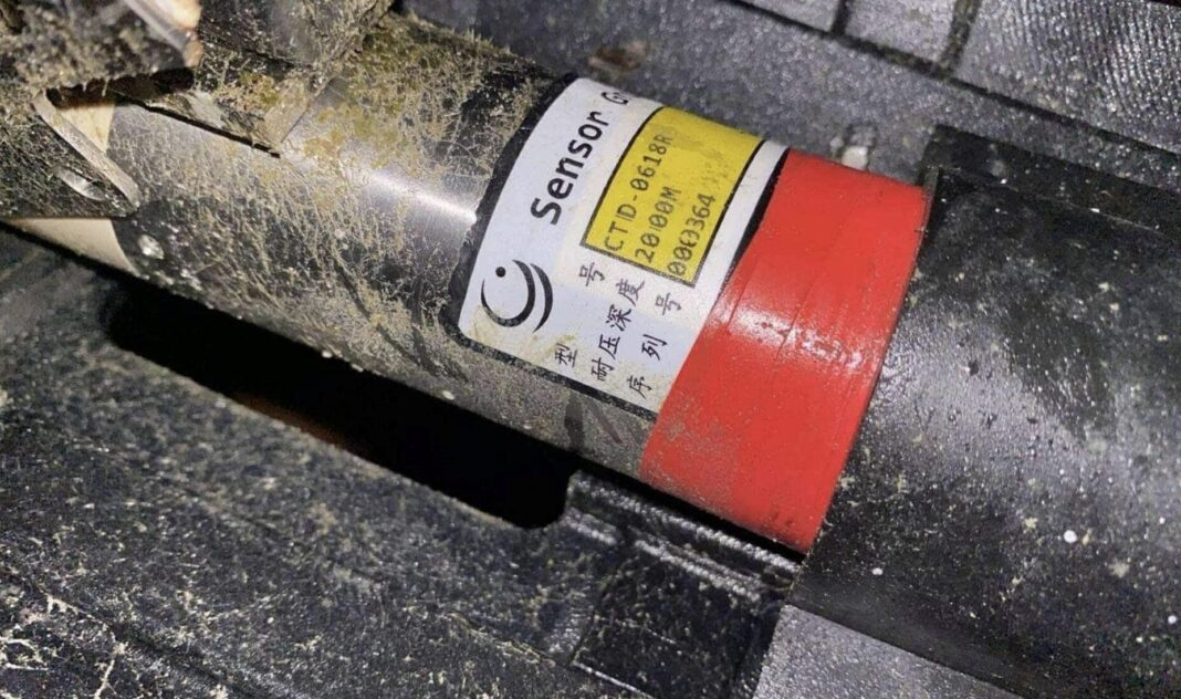 Chinesische Unterwasserdrohne – ©PCG