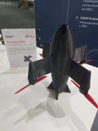 Skvorets-PVO – ©Archiv