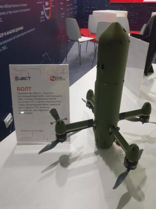 Bolt-Abfangdrohne – ©Archiv