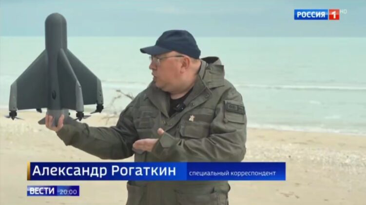 Marta-Abfangdrohne – ©Archiv