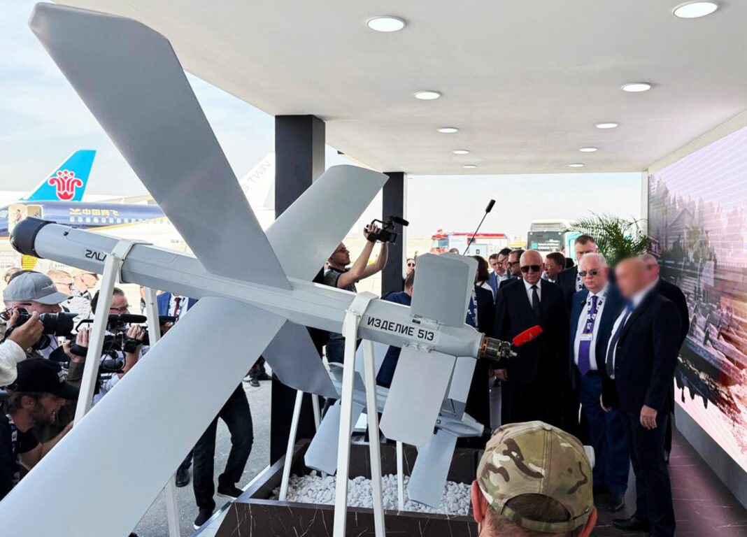 Lancet-Drohne – ©Zala