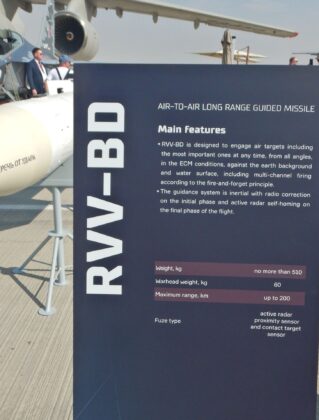 Russischer Ausstellungsbereich auf der Dubai Airshow 2025 &ndash; &copy;Georg Mader