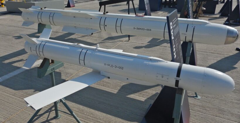 Russischer Ausstellungsbereich auf der Dubai Airshow 2025 &ndash; &copy;Georg Mader